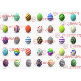 Готова фотодекорация за мъфини и дребни сладки - Великден 4